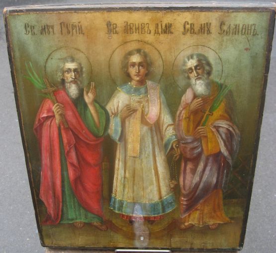 Икона Святых мучеников Гурия, Авива и Самона, XIX 